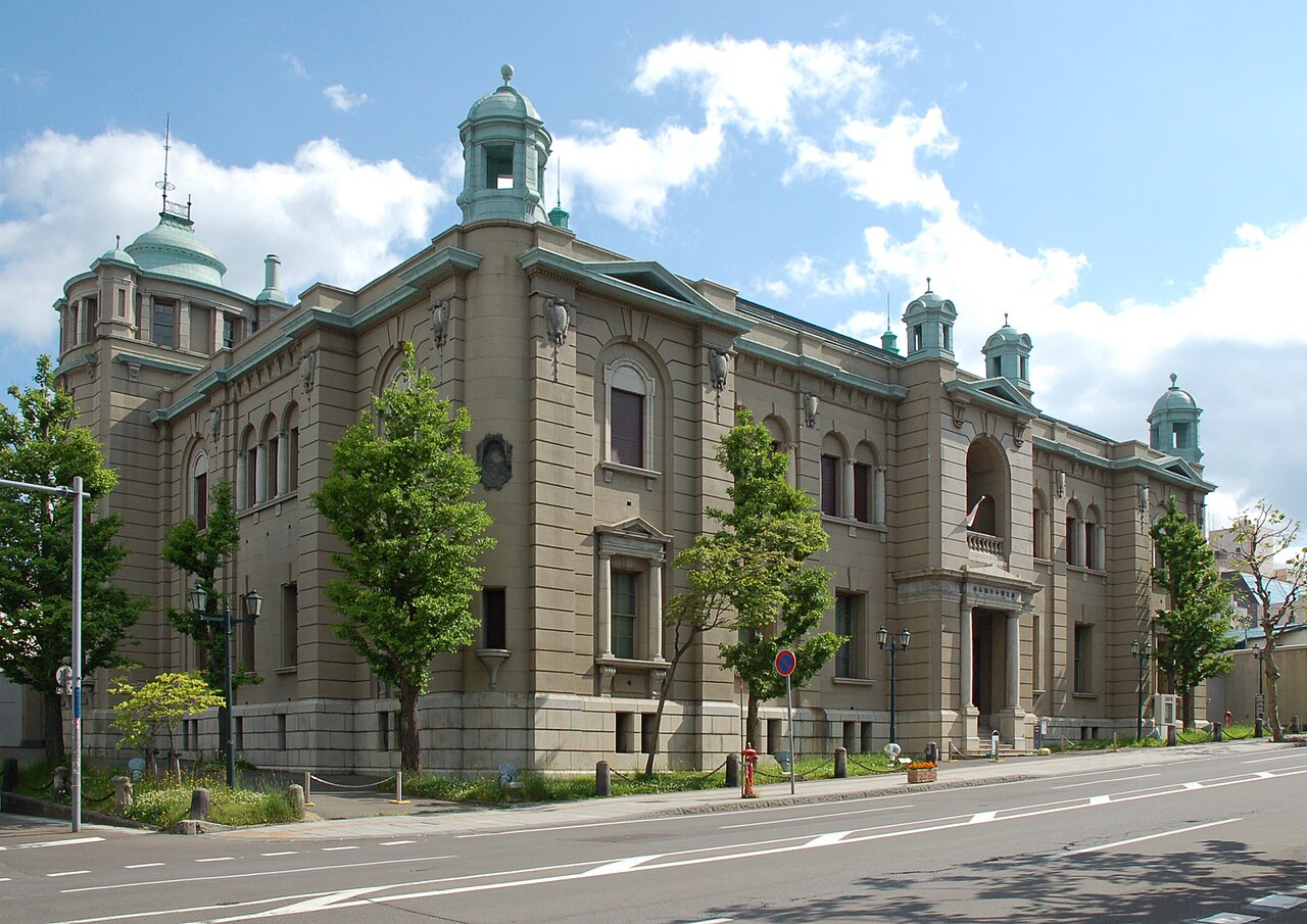 The domed corner facade of the former Bank of Japan branch building in Otaru