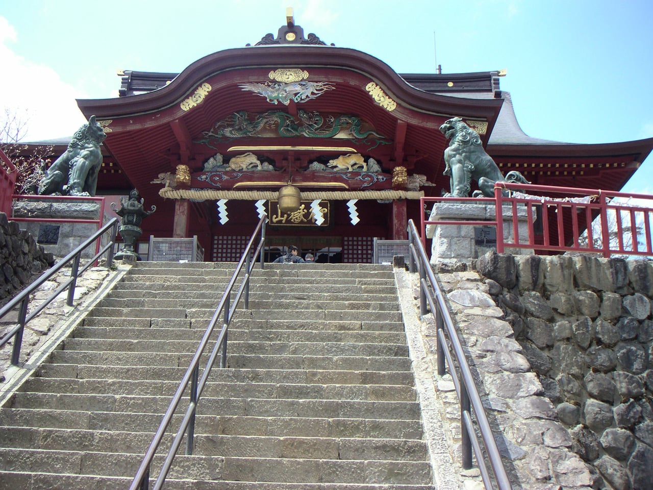 Mitake Shrine at the summit settlement of Mount Mitake, Ōme, Tokyo.