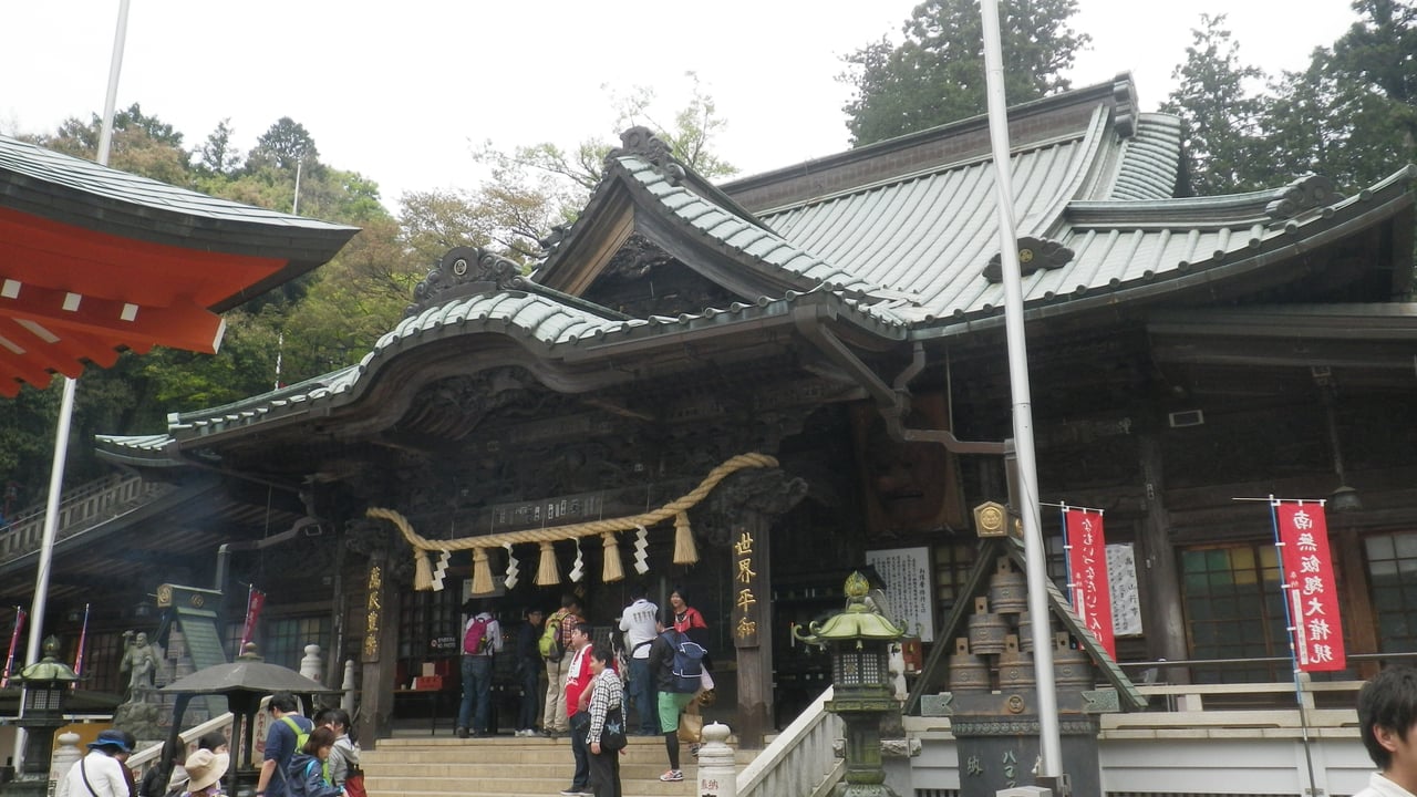 The main hall of Yakuōin Temple on the slopes of Mount Takao.