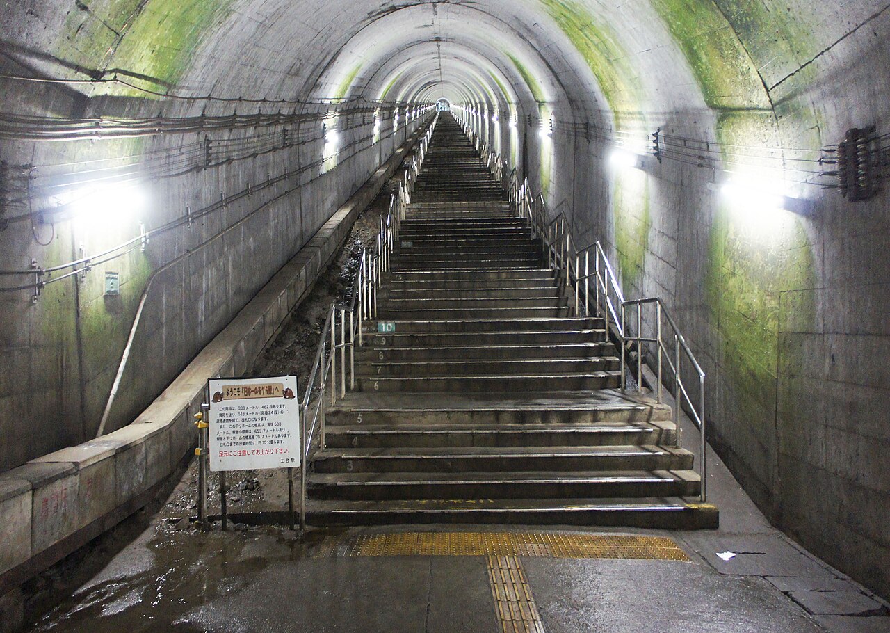 Stairs at Doai Station